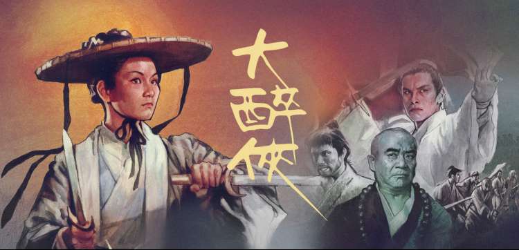 冷门佳作动画剧集